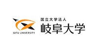 岐阜大学 様